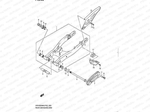 50 - REAR SWINGING ARM