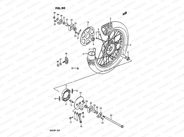 50 - REAR WHEEL