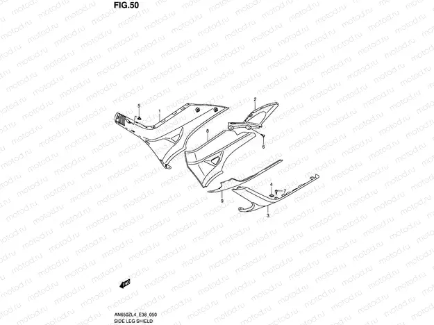 50 - SIDE LEG SHIELD
