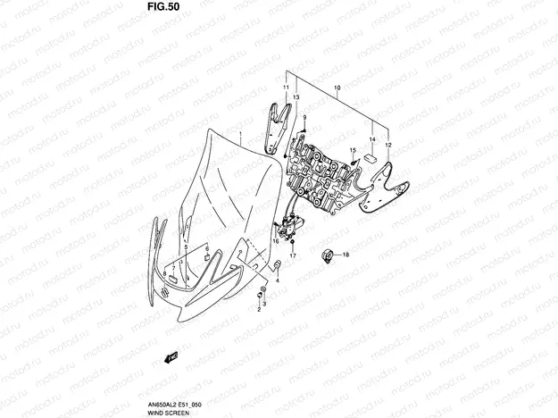 50 - WIND SCREEN