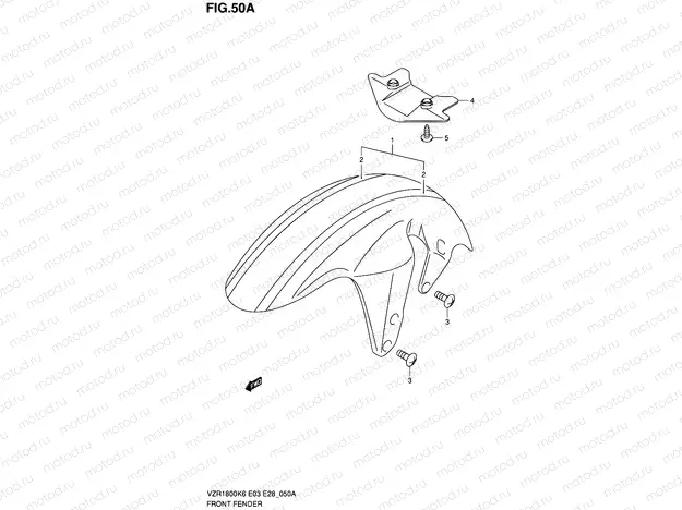 50A - FRONT FENDER (VZR1800ZK7/ZK8/ZK9/ZL0)