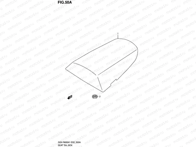 50A - SEAT TAIL BOX (MODEL K2)