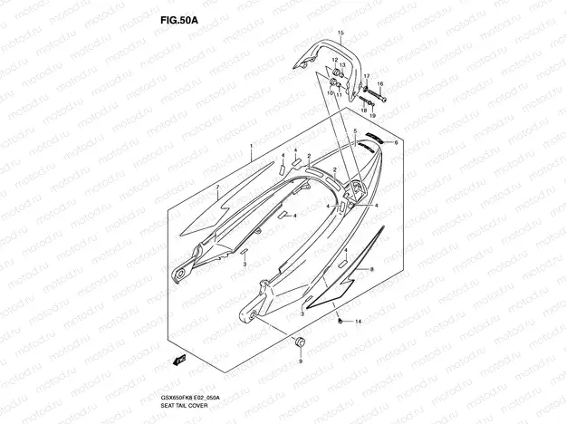 50A - SEAT TAIL COVER (MODEL K9)