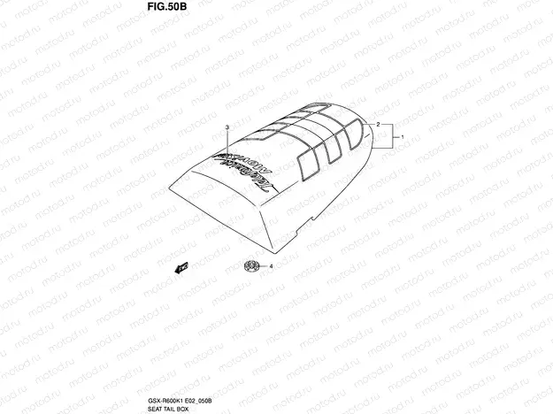 50B - SEAT TAIL BOX (MODEL K2 FOR YC2)