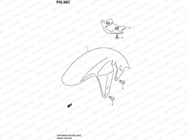 50C - FRONT FENDER (VZR1800L0)