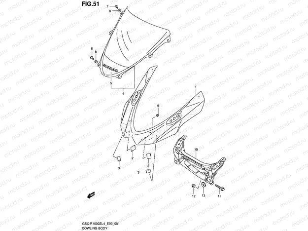 51 - COWLING BODY