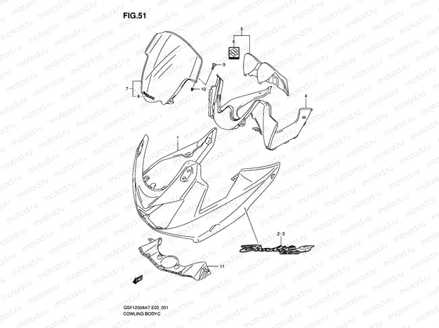 51 - COWLING (GSF1250SK7/SAK7)