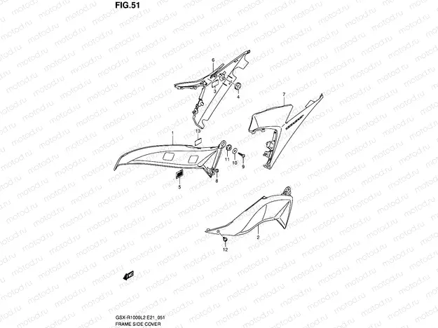 51 - FRAME SIDE COVER