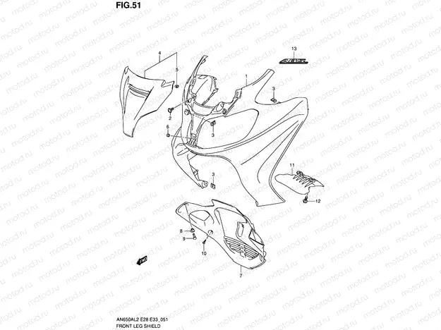 51 - FRONT LEG SHIELD