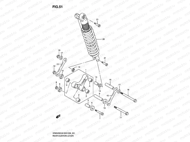 51 - REAR CUSHION LEVER