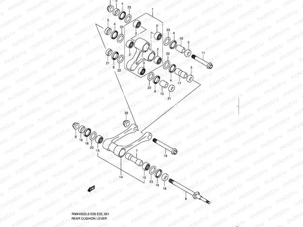 51 - REAR CUSHION LEVER