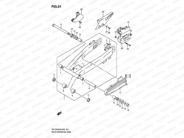 51 - REAR SWINGING ARM