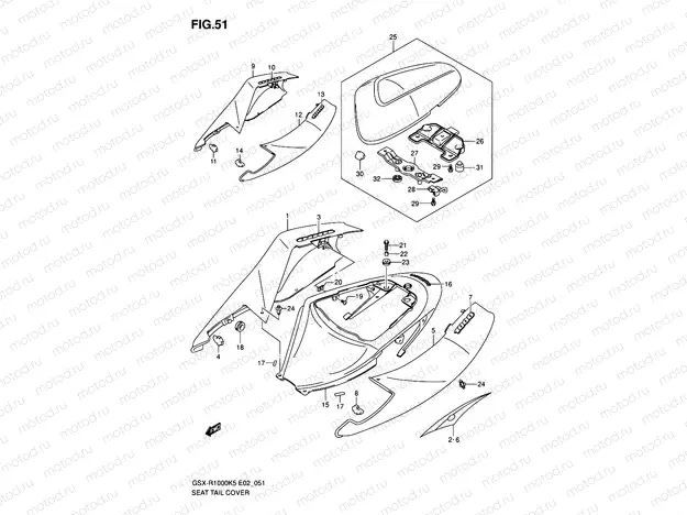 51 - SEAT TAIL COVER (GSX-R1000K5 E02,E19,U2E19,E24,P37)