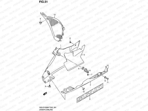 51 - UNDER COWLING (GSX-R1000K7 E02,E19,U2E19,E24,E51,P37)