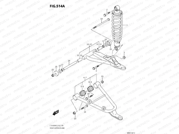 514A - FRONT SWINGARM (LT-A500XM0 P24)