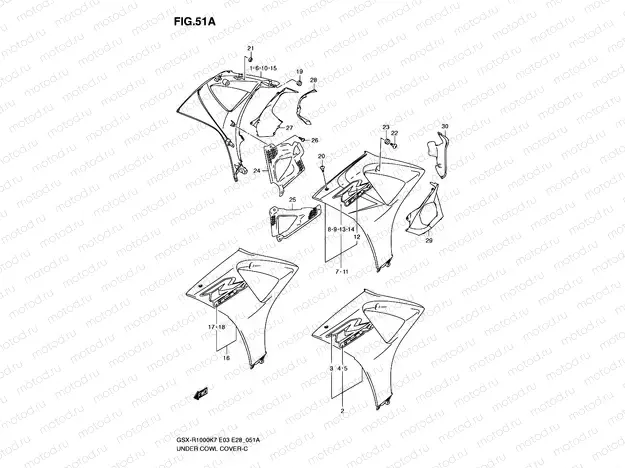 51A - UNDER COWL COVER (MODEL K8)