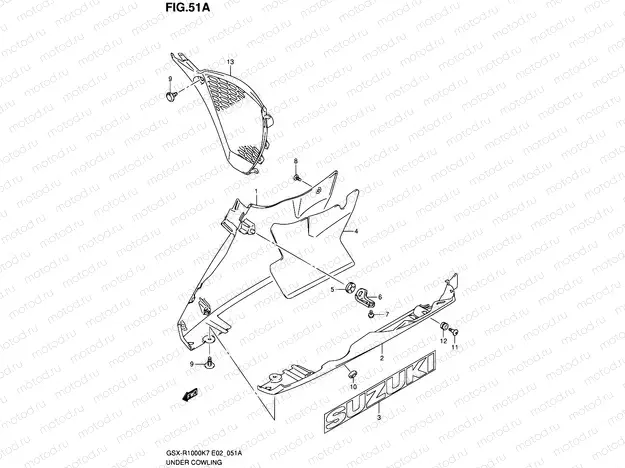 51A - UNDER COWLING (GSX-R1000K8 E02,E19,U2E19,E24,E51,P37)