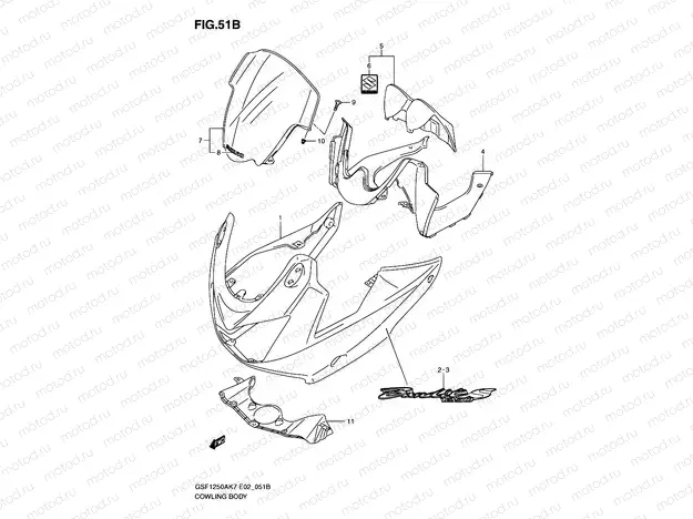 51B - COWLING (GSF1250SK9/SAK9)