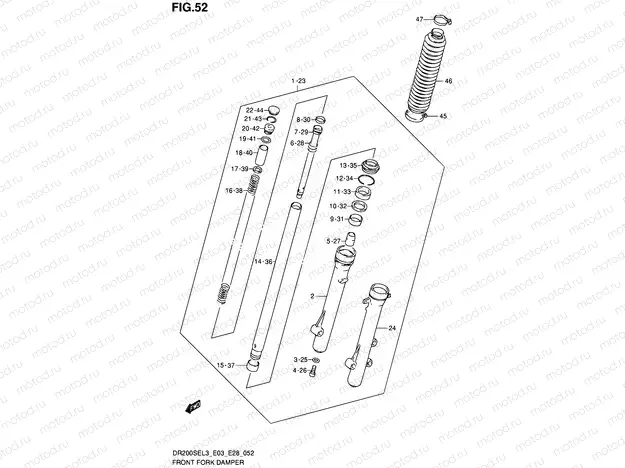 52 - FRONT FORK DAMPER