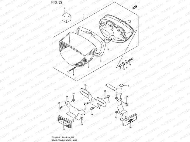 52 - REAR COMBINATION LAMP