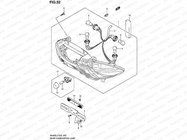 52 - REAR COMBINATION LAMP