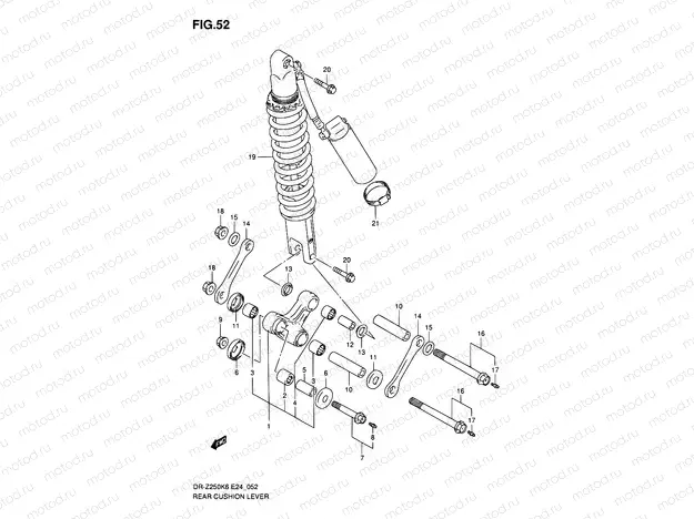 52 - REAR CUSHION LEVER