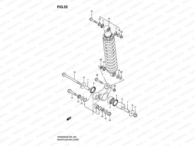 52 - REAR CUSHION LEVER