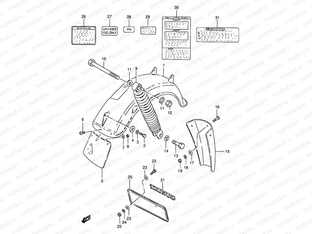 52 - REAR FENDER - LABEL