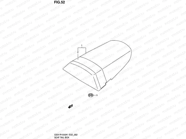52 - SEAT TAIL BOX (GSX-R1000K1)