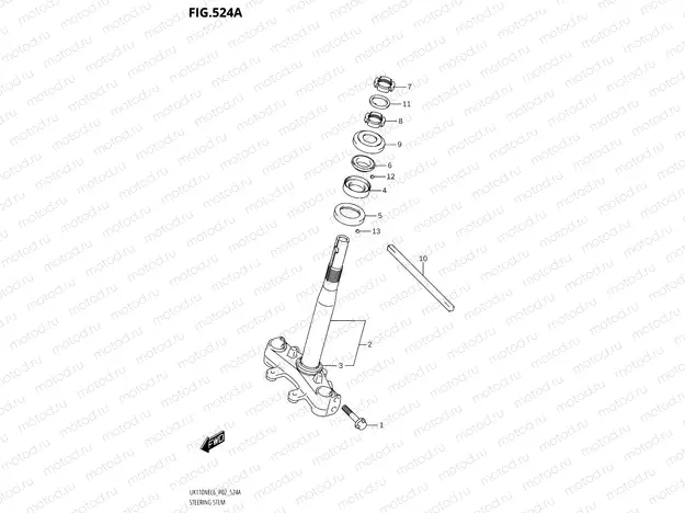 524A - STEERING STEM