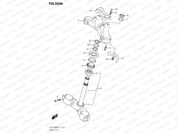 524A - STEERING STEM