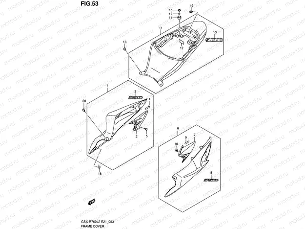 53 - FRAME COVER (GSX-R750L2 E21:GLR)