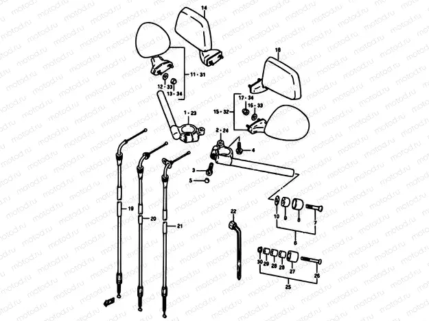 53 - HANDLEBAR