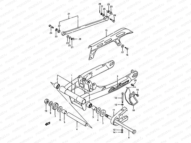 53 - REAR SWINGING ARM