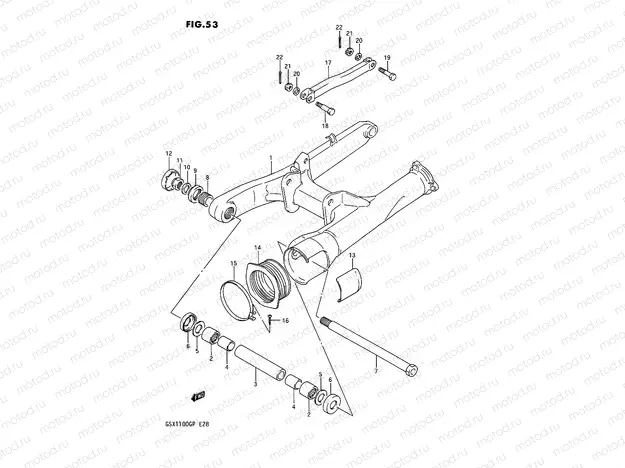 53 - REAR SWINGING ARM