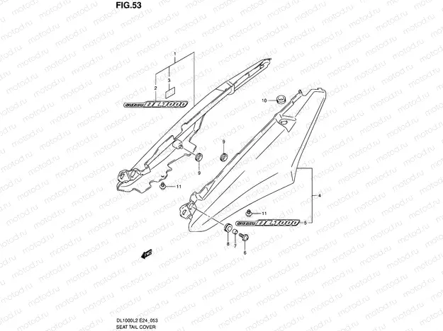 53 - SEAT TAIL COVER