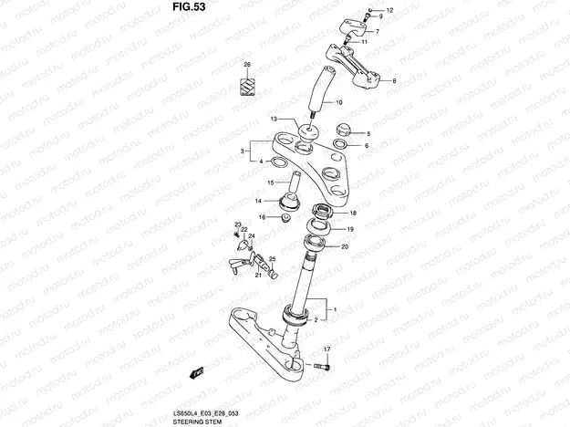 53 - STEERING STEM