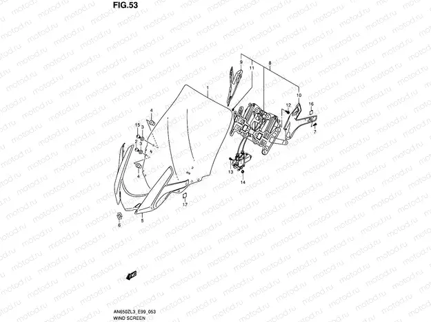 53 - WIND SCREEN