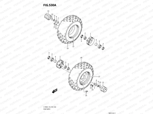 531A - FRONT BRAKE