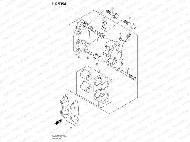 535A - FRONT CALIPER