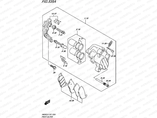 535A - FRONT CALIPER