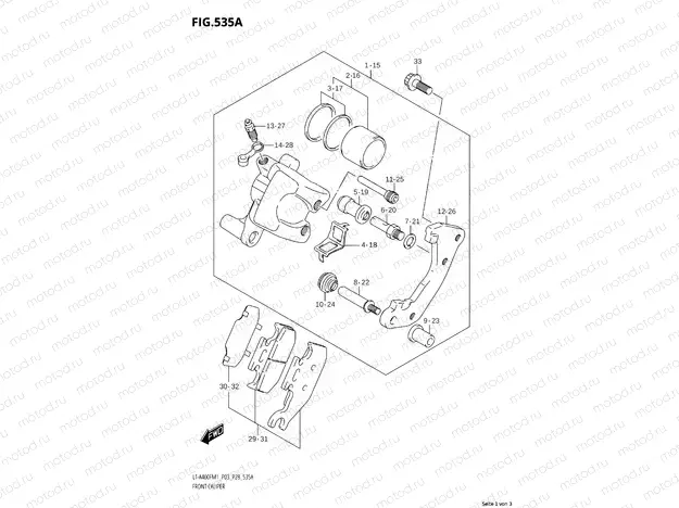 535A - FRONT CALIPER