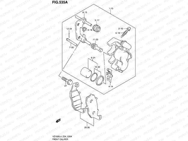 535A - FRONT CALIPER