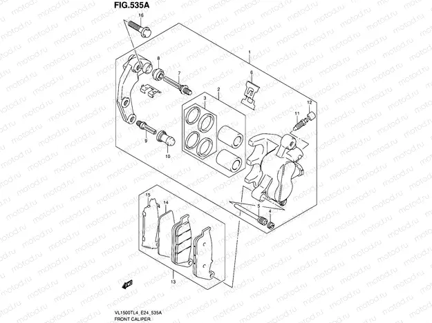 535A - FRONT CALIPER