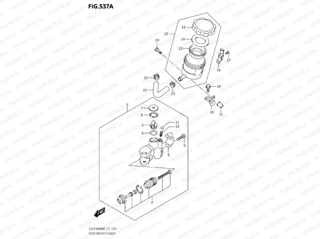 537A - FRONT MASTER CYLINDER