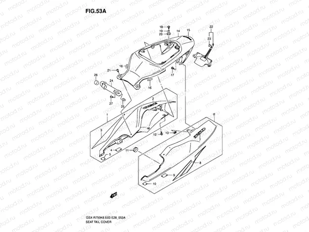 53A - SEAT TAIL COVER (MODEL K7)