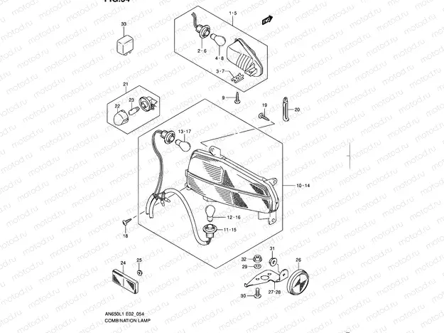 54 - COMBINATION LAMP (AN650AL1 E24)