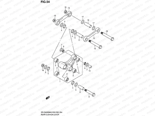 54 - REAR CUSHION LEVER
