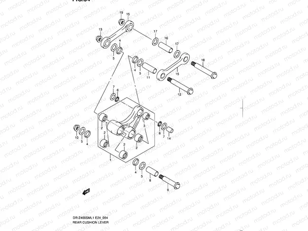 54 - REAR CUSHION LEVER