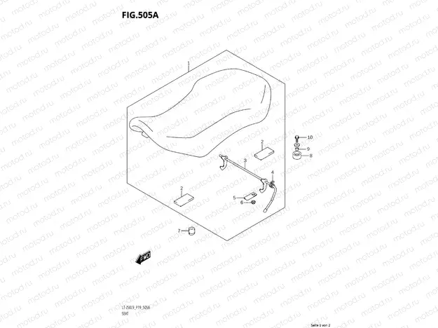 541A - REAR SWINGARM
